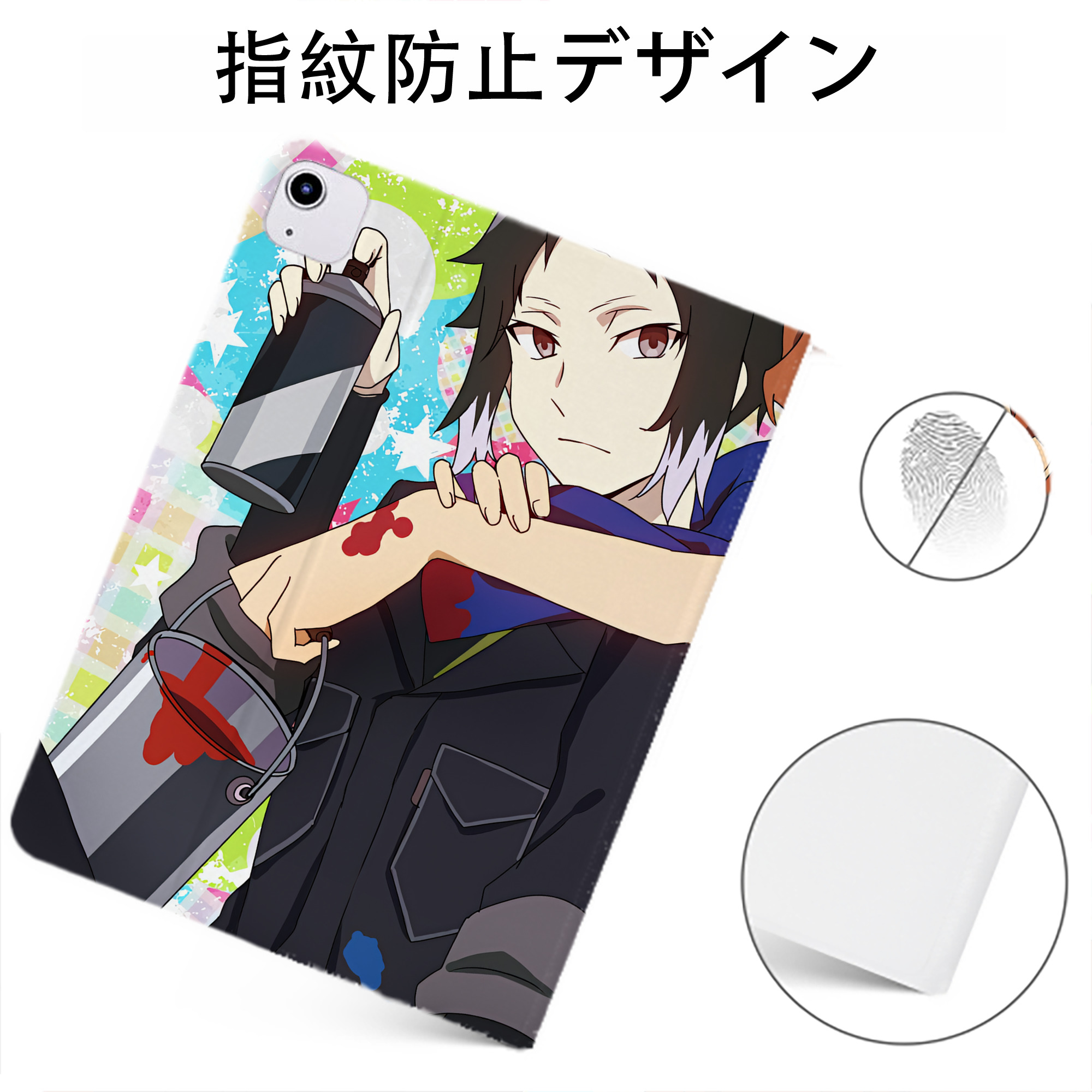 （画像用） 文豪ストレイドッグス Bungo Stray Dogs IPadケース ペンホルダー付き ブックスタイルデザイン